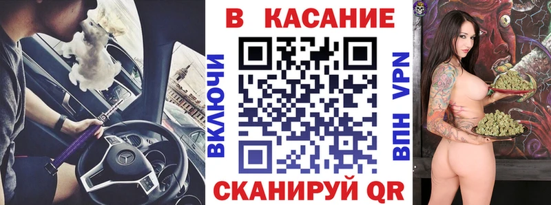 Купить наркотики сайты Кирово-Чепецк Каннабис  Мефедрон  Cocaine  Гашиш 