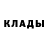 Первитин пудра Serg Niksh