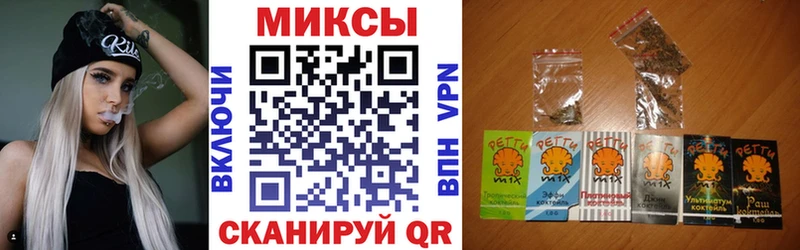 дарнет шоп  Кирово-Чепецк  маркетплейс Telegram  БУТИРАТ буратино 
