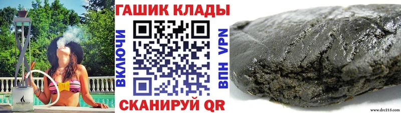 ГАШ VHQ Кирово-Чепецк