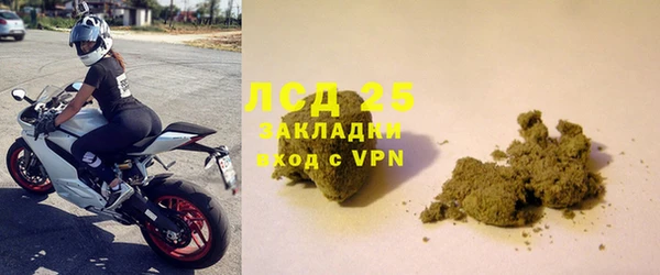 mix Новодвинск