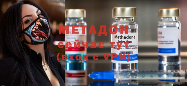 ECSTASY Новокубанск