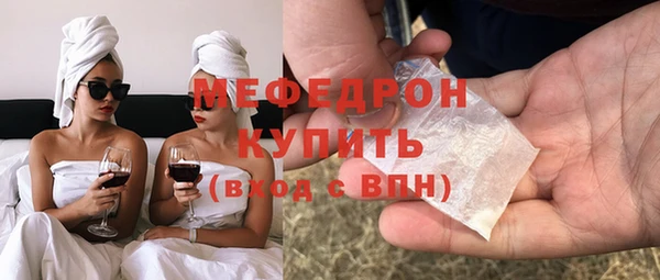 mix Алексеевка