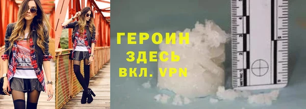 mix Новодвинск