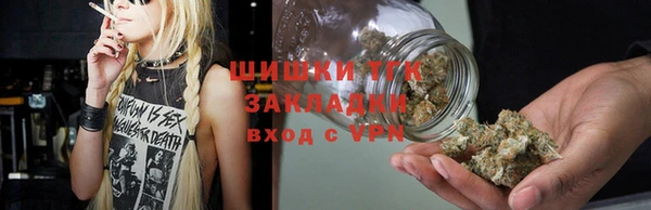 mix Новодвинск