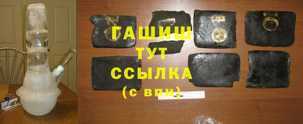 mix Новодвинск