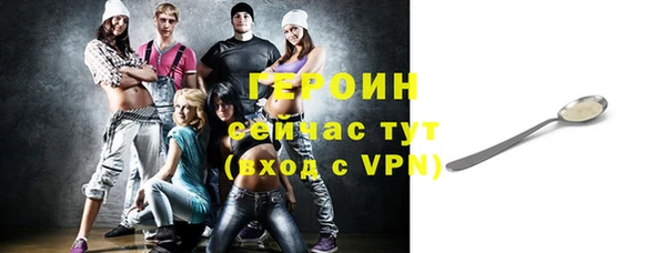 mix Новодвинск