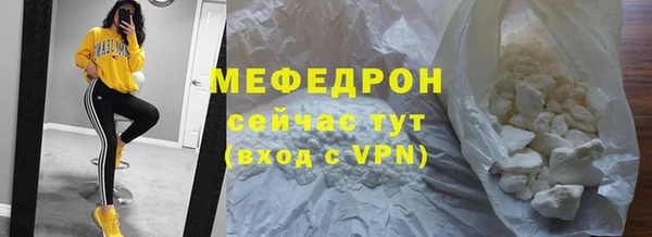mix Новодвинск