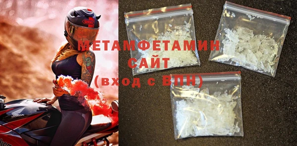 mix Новодвинск