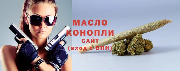 ECSTASY Новокубанск