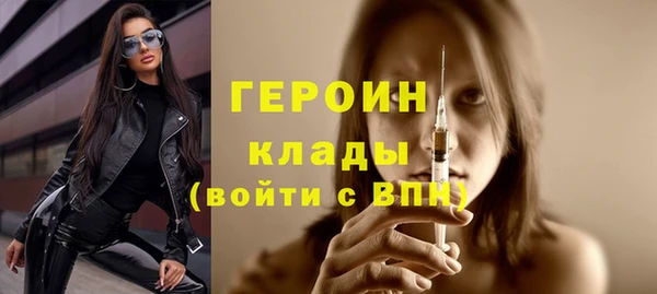 ECSTASY Новокубанск