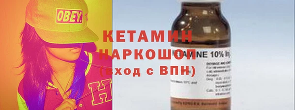 mix Новодвинск