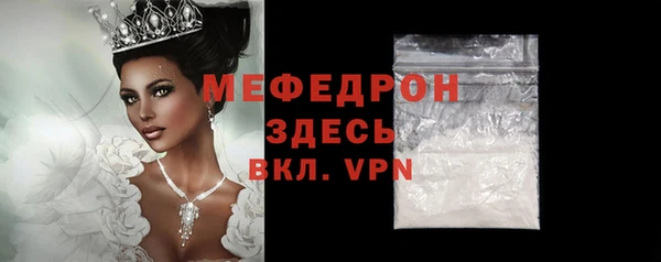 ECSTASY Новокубанск