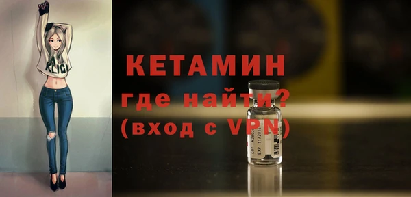 ECSTASY Новокубанск