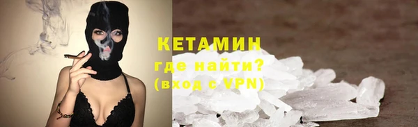 mix Новодвинск