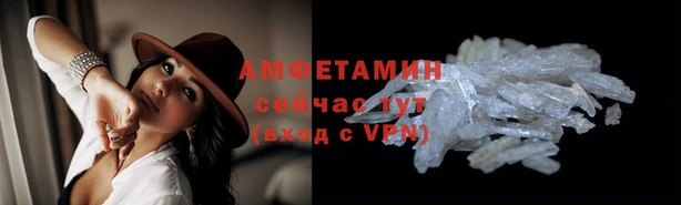 mix Новодвинск