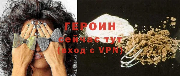ECSTASY Новокубанск