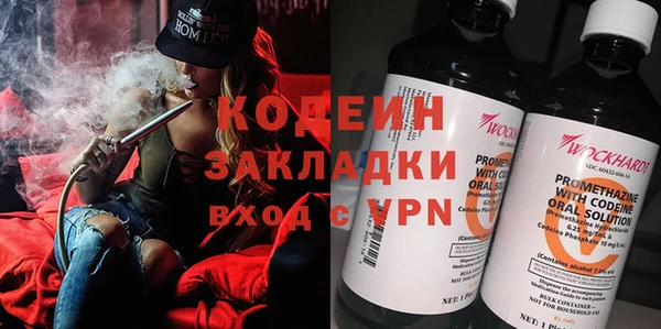 mix Новодвинск