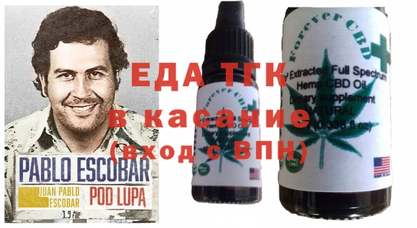 mix Новодвинск