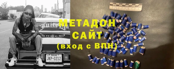 ECSTASY Новокубанск
