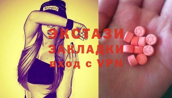 mix Новодвинск