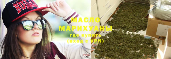 ECSTASY Новокубанск