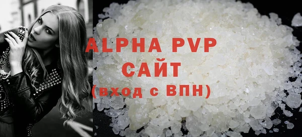 mix Новодвинск