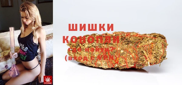 ECSTASY Новокубанск