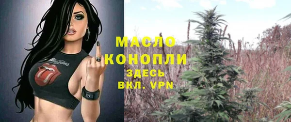 МДПВ Семёнов
