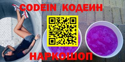 кокаин VHQ Донецк