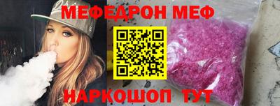 Альфа ПВП Жуковский