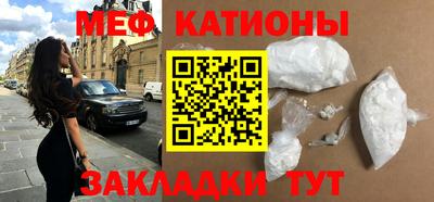альфа пвп VHQ Заволжье