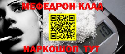 2c-b Заводоуковск