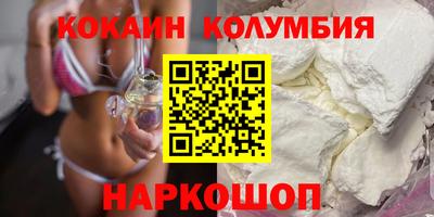 альфа пвп VHQ Заволжье