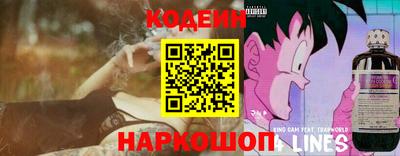 альфа пвп VHQ Заволжье