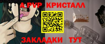 2c-b Заводоуковск