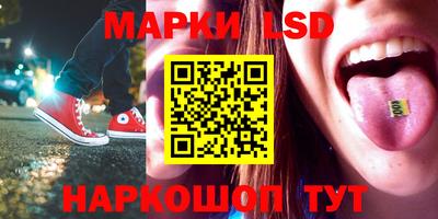 Альфа ПВП Жуковский