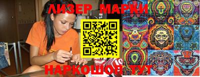 меф Абакан