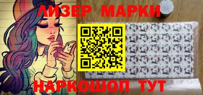 альфа пвп VHQ Заволжье