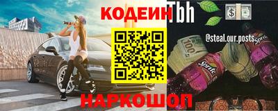Альфа ПВП Жуковский
