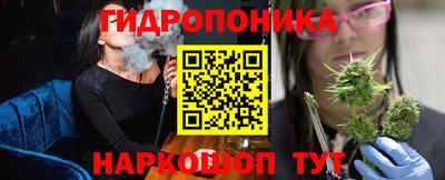 Альфа ПВП Жуковский