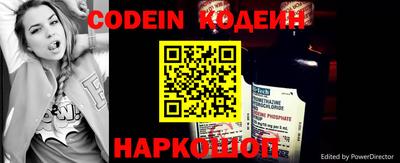 альфа пвп VHQ Заволжье