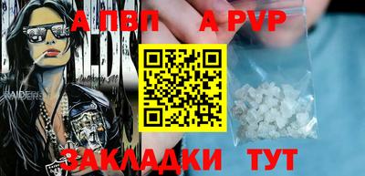 2c-b Заводоуковск