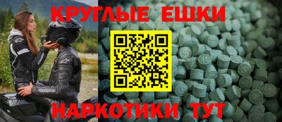 2c-b Заводоуковск