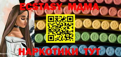 2c-b Заводоуковск