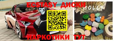 Альфа ПВП Жуковский