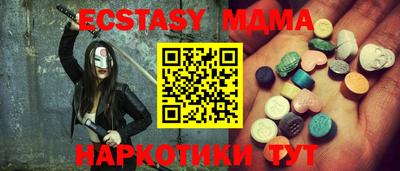 Альфа ПВП Жуковский