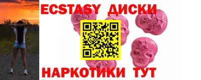 альфа пвп VHQ Заволжье
