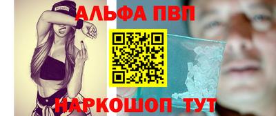 амф Кимры