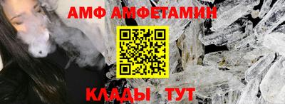 2c-b Заводоуковск